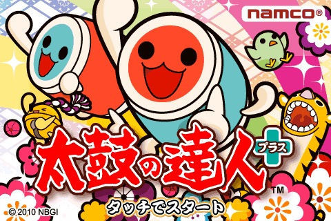 太鼓達人plus
