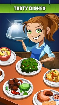 美女廚師2017 無限金幣版