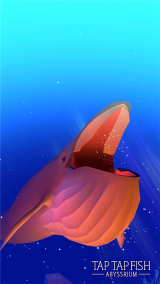 深海水族館 無限珍珠版