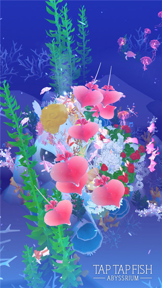 深海水族館 無限珍珠版
