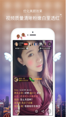 八音寶盒