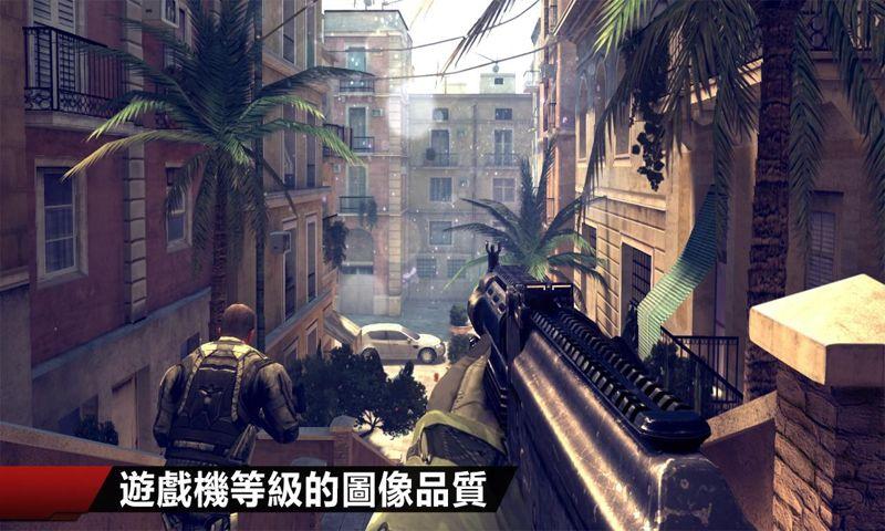 現(xiàn)代戰(zhàn)爭4：決戰(zhàn)時(shí)刻 免驗(yàn)證版