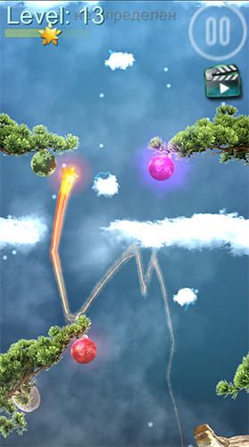 Amazing star 2