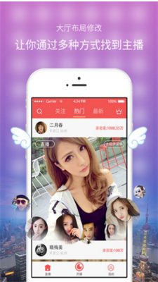 八音寶盒