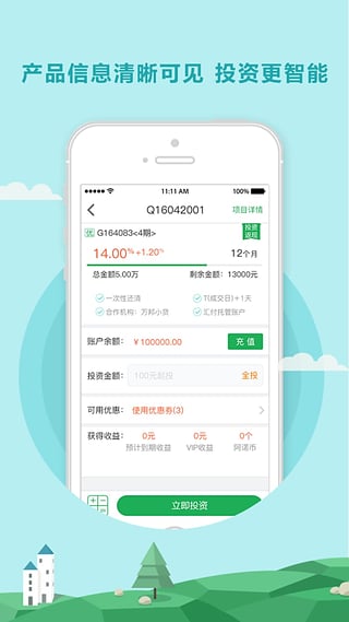 小豬罐子