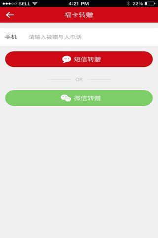 ?？? /><span id=