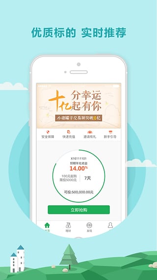 小豬罐子