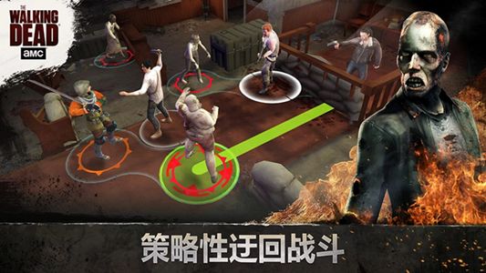 行尸走肉無人之境