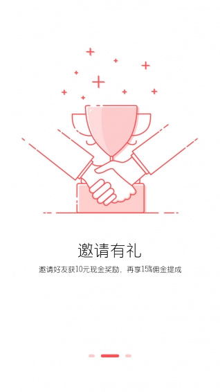 猴子理財