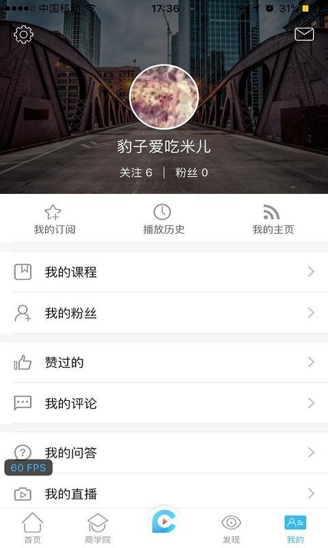 創(chuàng)創(chuàng)網(wǎng)