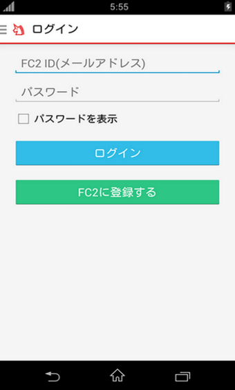 FC2