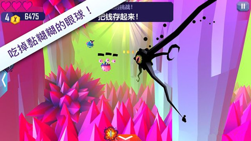 觸須精靈：進入大腦 中文版