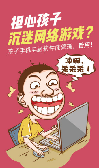 格雷盒子