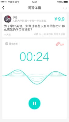 老子問(wèn)問(wèn)