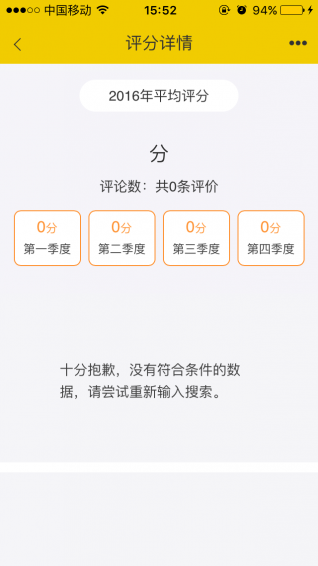 向?qū)? /><span id=