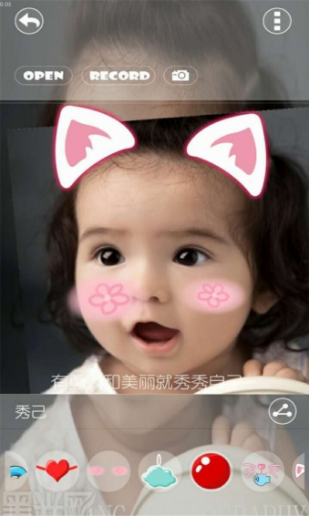 美女整容相機(jī)