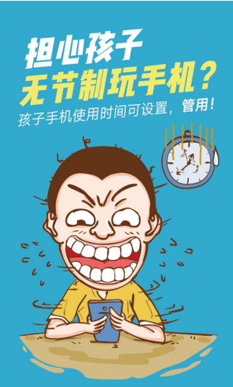 格雷盒子