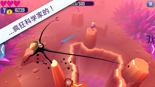 觸須精靈：進入大腦 中文版