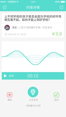 老子問(wèn)問(wèn)