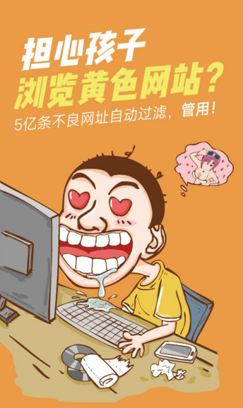 格雷盒子