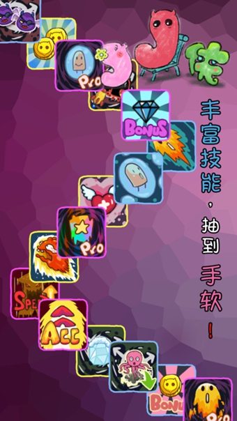 JJ俠