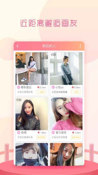 你畫我猜Online