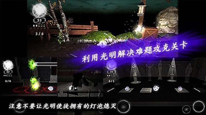 畫球大師