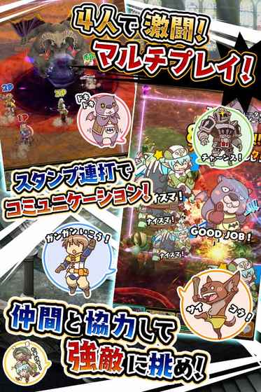 Smash&Magic 中文版