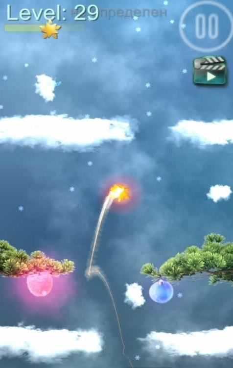 璀璨之星2