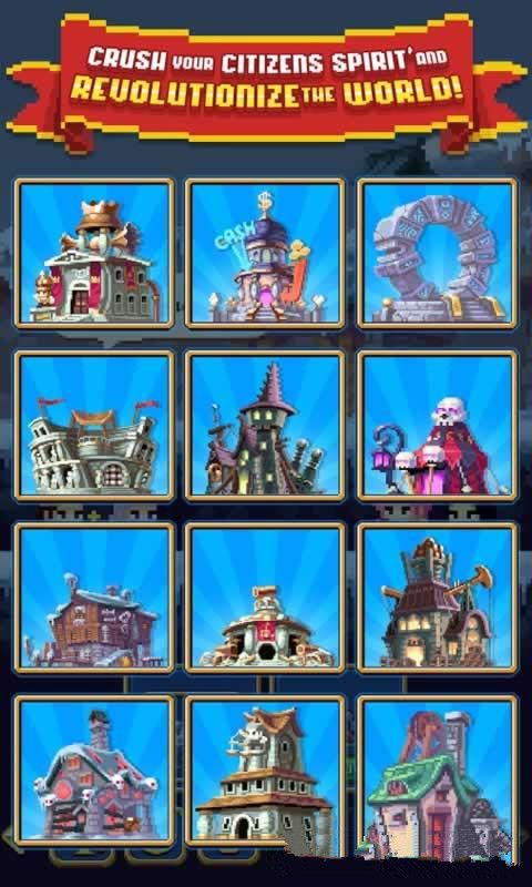 放置帝國Idle Empires