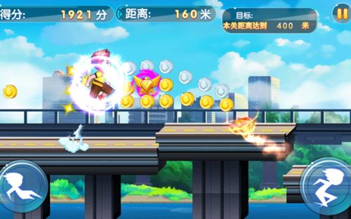 魔幻陀螺2獸神崛起