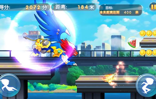 魔幻陀螺2獸神崛起