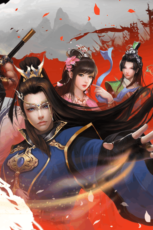 九陰九陽游戲