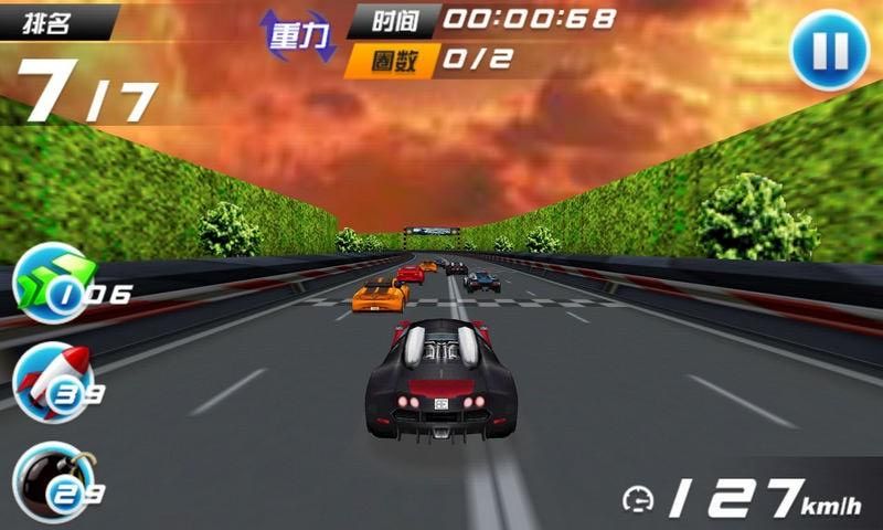 極品飛車：賽車酷跑