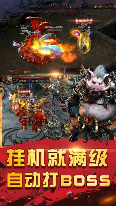 破曉一刀