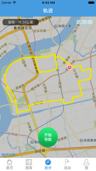 跑地圖