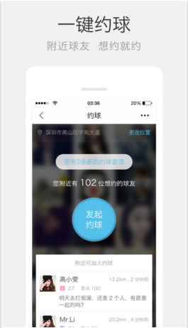 云高高爾夫