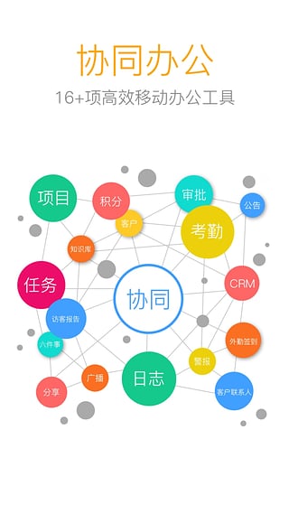 100%目標(biāo)