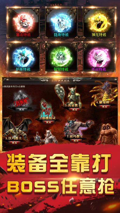 破曉一刀