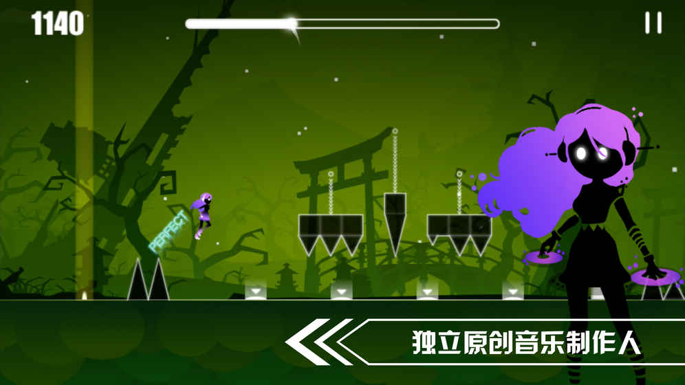 繆斯余音