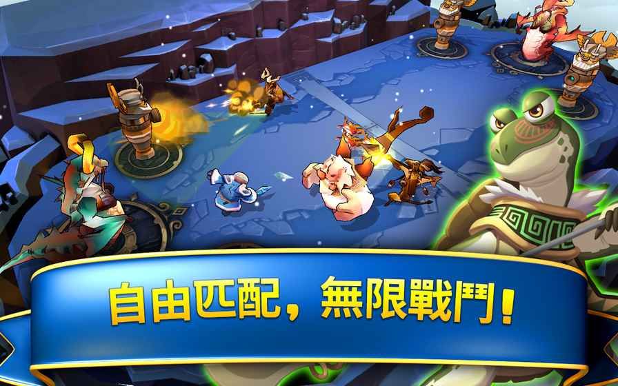 Summoners Clash