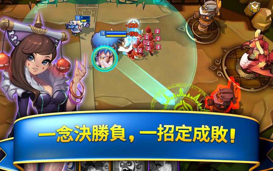Summoners Clash