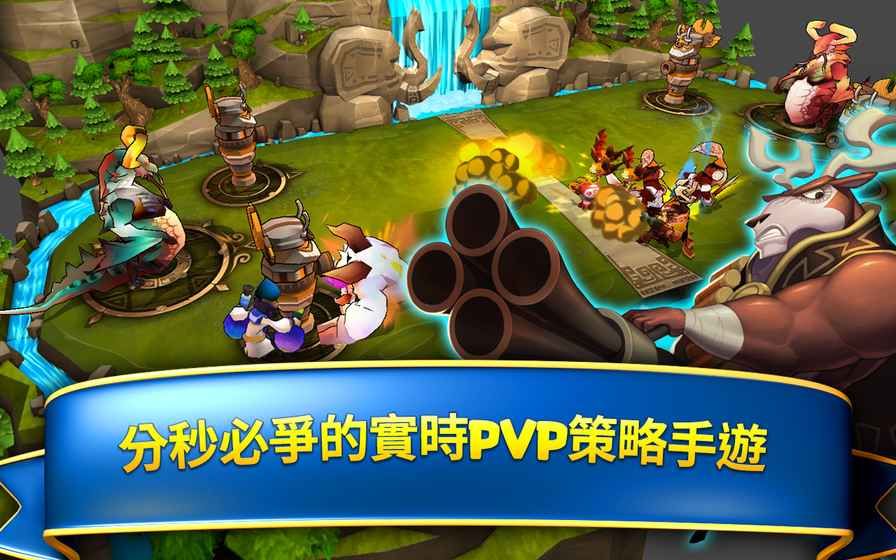 Summoners Clash