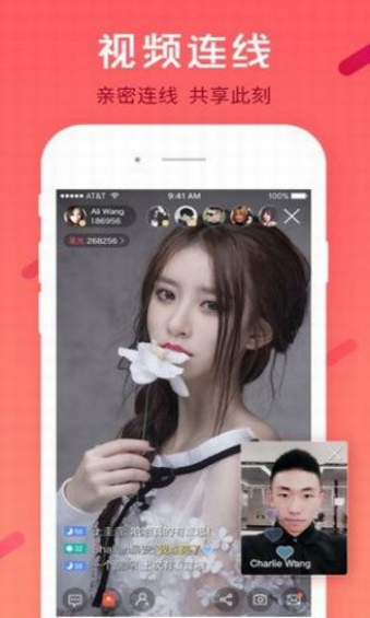 癮蟲(chóng)在線