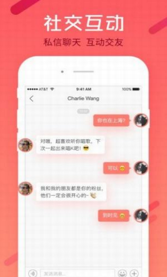 癮蟲(chóng)在線