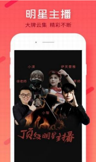 癮蟲(chóng)在線