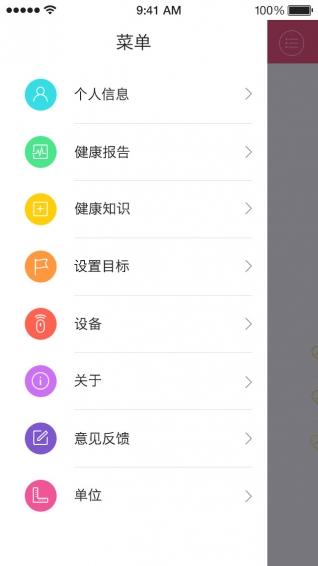開測(cè)吧