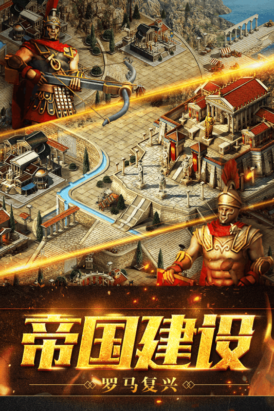 部落指揮官 果盤版