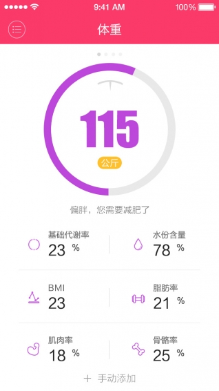 開測(cè)吧