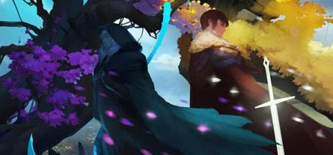 Lethe